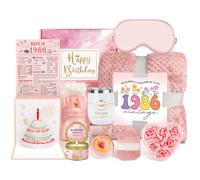 Regalo per il 40° compleanno per le donne, pacchetto di cura Get Well Soon Regali per donna di 40 anni, scatola di compleanno del 1986 Kit rilassante spa con tazza coperta poster per sua mamma, moglie