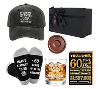 Regalo per il 60° compleanno da uomo, vintage 1966, berretto da baseball in vetro da whisky, calzini e sottobicchieri, set regalo di compleanno per uomini, marito, papà, festa di 60 anni