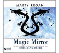 Regan M - Magic Mirror