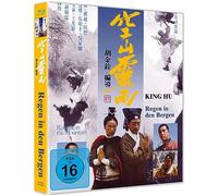 King Hu - REGEN IN DEN BERGEN - Limited Edition (Blu-ray) Hsu Feng Tung Lin