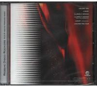 Reggae Disco Rockers - Meets Horace Andy