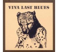 Reggae Gold - Viva Last Blues Import Edition by Palace Music (2012) Audio CD