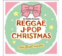Reggae J-Pop Christmas