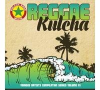 Reggae Kulcha - Reggae Kulcha Vol 1