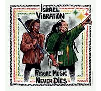 Reggae Music Never Dies
