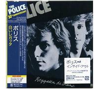 Reggatta De Blanc (Jpn)