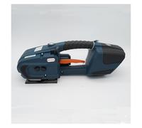 Reggiatrice elettrica a 2 batterie for cinghie in PET PP da 1/2-5/8 pollici JDC1316 manuale automatico Fai da te per principianti