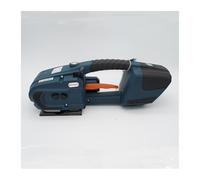 Reggiatrice elettrica a 2 batterie for cinghie PET PP da 1/2-5/8 pollici automatica portatile JDC1316 Per uso fai da te