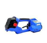 Reggiatrice elettrica, Reggiatrice a batteria con cavo in PP PET