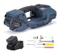 Reggiatrice manuale completamente automatica a caldo per cinghie in PP/PET da 13-16 mm (1/2-5/8 pollici), reggiatrice elettrica portatile con tensione regolabile, batteria da 4000 mAh