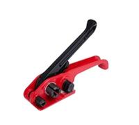 Reggiatrice manuale Reggiatrice manuale 13-50MM, adatta per scatole, tessuti, tubi di plastica,13-20mm