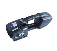 Reggiatrice Pressa elettrica portatile automatica senza fibbia, macchina for reggiatura in plastica a caldo, tipo di ricarica(V3(one battery one charger))