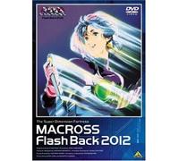 [Regione 2] MACROSS FLASHBACK 2012-JAPAN DVD Giappone Nuovo