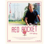 Regista e sceneggiatore di Red Rocket: Sean Baker attore protagonista: Si [Bl...
