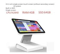 Registratore di Cassa Telematico, Touch The Cash Register, di punto vendita con touch screen capacitivo da 15,1 pollici in vendita