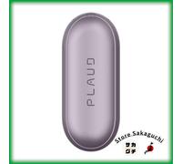 Registratore vocale PLAUD NotePin AI viola GPT-5.2 Claude 4.5 Gemini 3 Pro