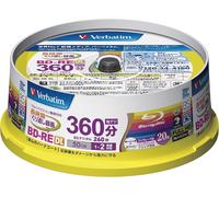 Registrazione ripetuta verbatica Blu-ray Disc BD-RE DL 50 GB 20 dischi VBE260...