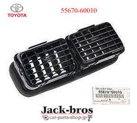 Registro quadro strumenti originale Toyota OEM presa d'aria riscaldatore AC 5...