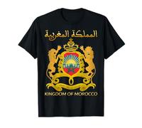 Regno del Marocco - Stemma Marocchino Maglietta