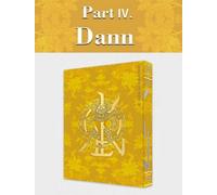 REGNO [History Of Kingdom: Part IV. Dann] GLORY Ver. CD + 72p libro + calenda...