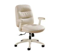 Regolabili Sedia da ufficio Sedie da scrivania ergonomiche con schienale medio Sedie da scrivania for ufficio domestico con ruote Sedia girevole in pelle PU for risparmiare spazio, Beige Ergonomico