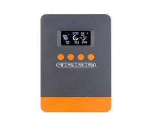 Regolatore di carica solare, Controller Di Carica Solare MPPT 12V/24V 25A 35A 45A