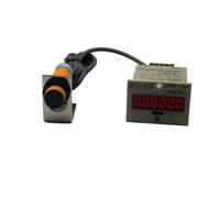 Regolatore di pressione, 5 Contatore elettronico con display a 6 cifre AC220 / AC36V / DC 24V / DC 12V(Distance 10cm,2W DC12V)