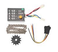 Regolatore di velocità del motore a spazzole 12V500W Scatola di controllo della velocità del motore in lega di alluminio ad alta efficienza con catena 410 Pignone 13T per bici