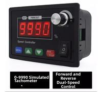 Regolatore di velocità motore 40A DC con display digitale e interruttore retrom