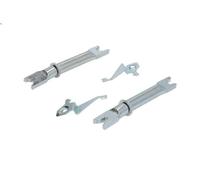 Regolatore, freno a tamburo QUICK BRAKE 108 53 010 per CR-V I (RD) 2 1998-2001