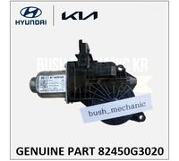 Regolatore motore alzacristalli elettrici anteriore ORIGINALE OEM Hyundai Kia...