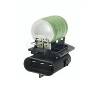 Regolatore Soffiatore Compatibile Con Opel Per Corsa D 2005 2006 2007 2008 2009 2010 2011 2012 2013 2014 Resistenza Motore Ventola Radiatore Auto 1341586 13256565 55703589