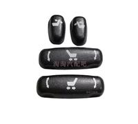 Regolazione del Sedile Auto Compatibile con Toyota Land Cruiser Prado LC200 1 Pezzo di Copertura per la Regolazione del Sedile (Tipo b)