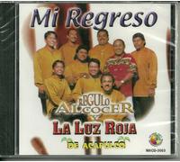 Regulo Alcocer y La Luz Roja de Acapulco - Mi Regreso (UK Import)