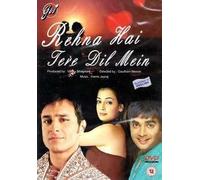 Rehna Hai Tere Dil Mein - Saif Ali Khan - R Madhavan - Nuovo Bollywood DVD