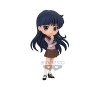 Rei Hino - Sailor Moon Eternal - Q Posket Mini - Bandai