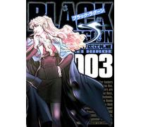Rei Hiroe Black Lagoon (Tascabile)