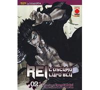 Rei, l'oscuro lupo blu. Ken la leggenda (Vol. 2)