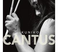 Audio Cd Cantus - Kuniko Kato (Sacd)