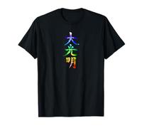 Reiki Maestro Regalo Dai Ko Myo Maglietta