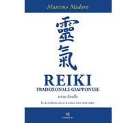 Reiki Tradizionale Giapponese: terzo livello