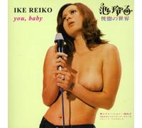 Audio Cd Ike Reiko - Kokutsu