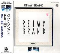 ベスト・ソングス REIMY BRAND