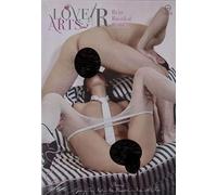 Rein Rustikal radical LOVE ARTS la008