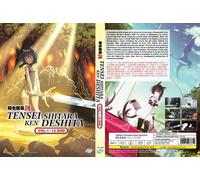 Reincarnato come una spada (VOL.1 - 12 End) ~ Tutte le regioni ~ Nuovo ~ DVD ...