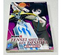 Reincarnato come una spada (VOL.1 - 12 fine) ~ Audio e sottotitoli in...