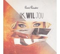 REINDERS, RONALD & BAND - IK WIL JOU