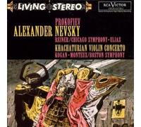 Reiner, Chicago Symphony Orchestra - Prokofiev: Alexander Nevsky ( Hybrid 3-Channel Stereo Sacd)
