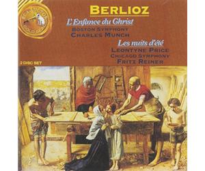 Reiner/ Tozzi - L'Enfance Du Christ