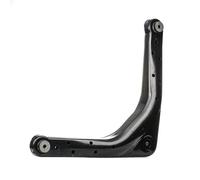 REINHOCH RH05-6014 Braccio oscillante sospensione ruota per JEEP CHEROKEE (KJ)